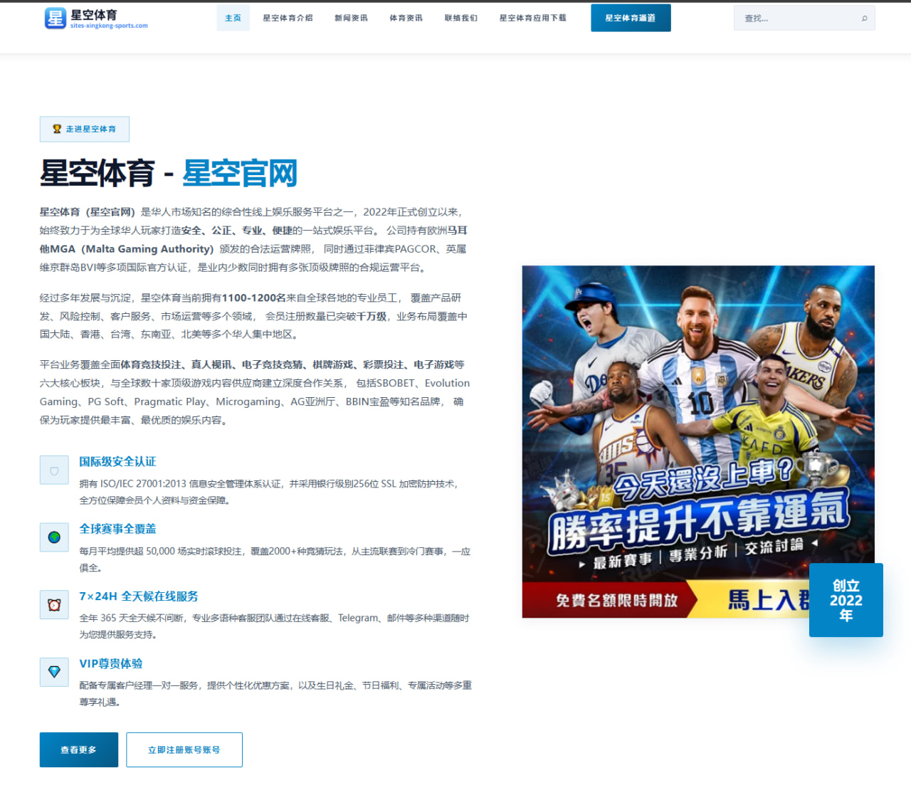 拳击前世界冠军复出赛场心理剖析
